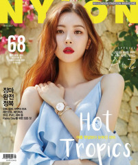 Lee Sunmi – Nylon Magazine July 2018 фото №1080040